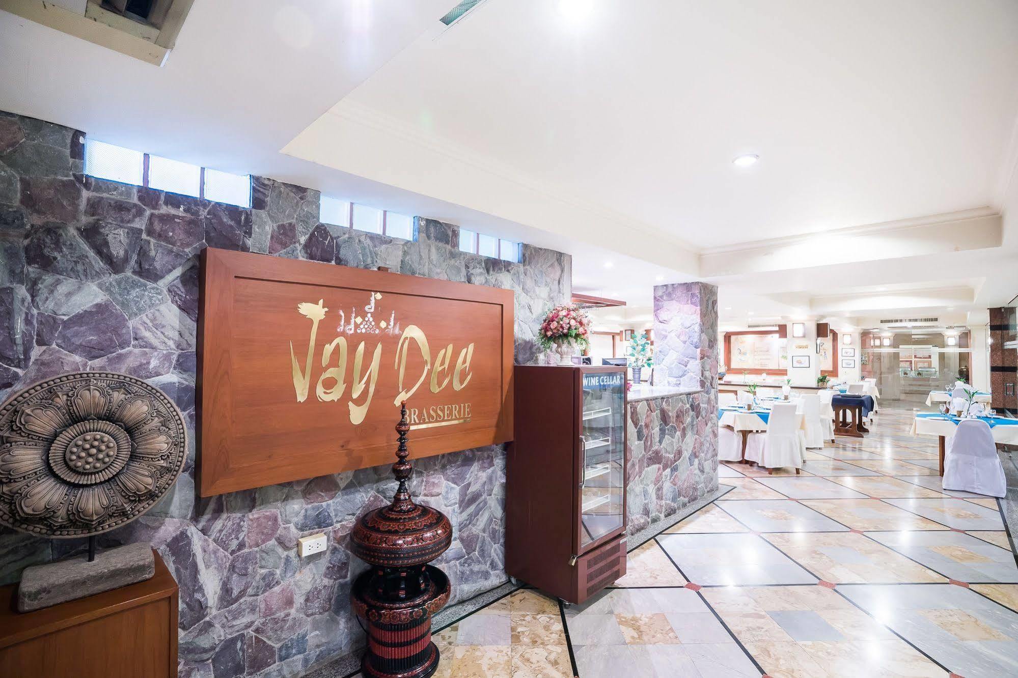 Horseshoe Point Pattaya Nong Prue Bagian luar foto